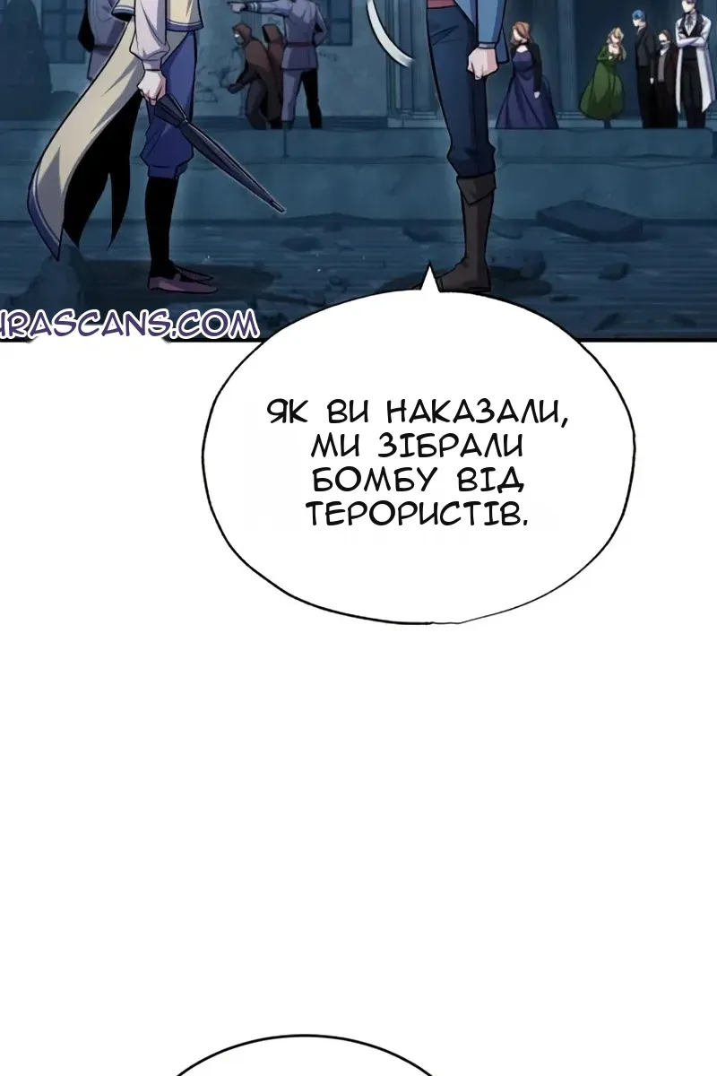 Сторінка 25