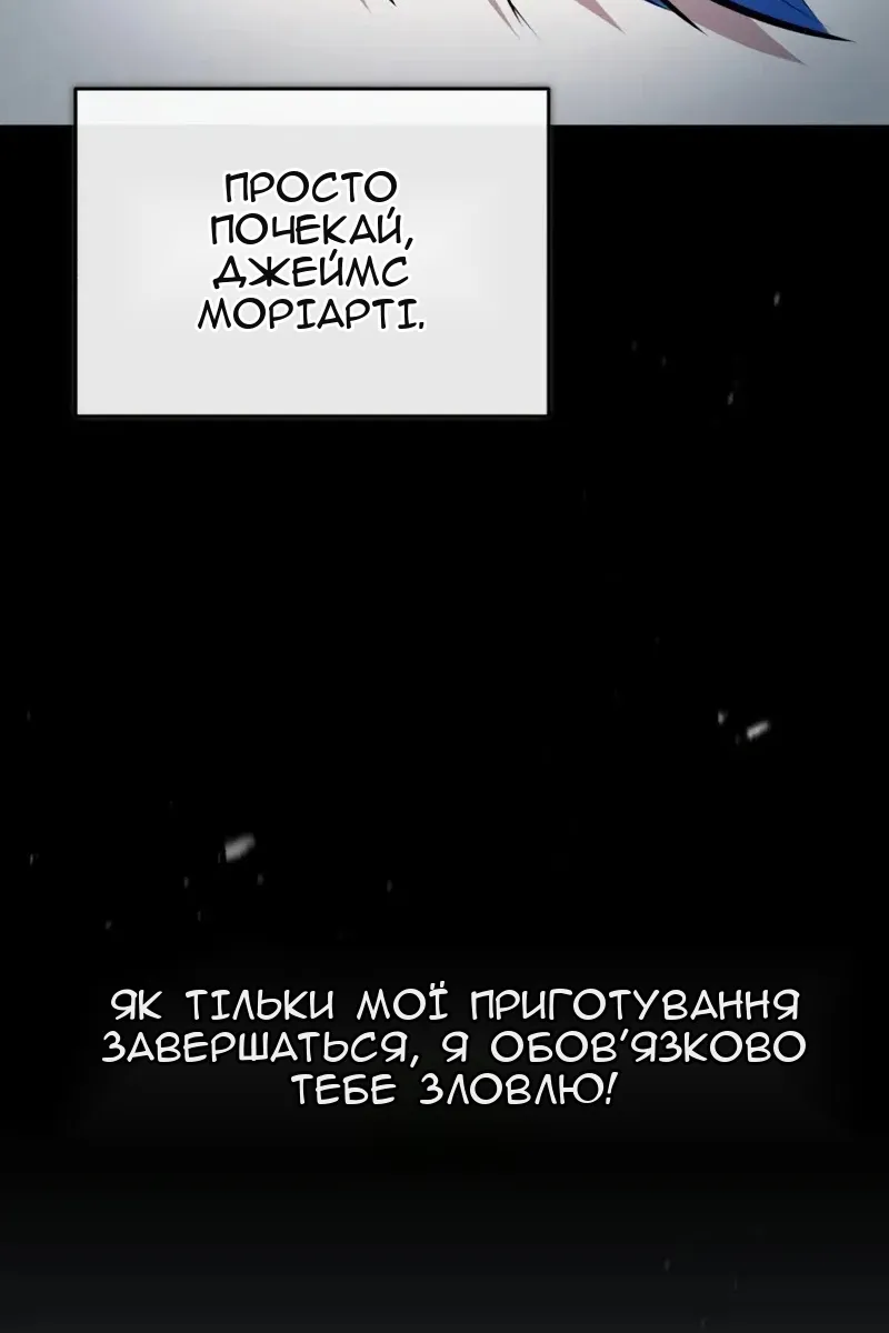 Сторінка 34