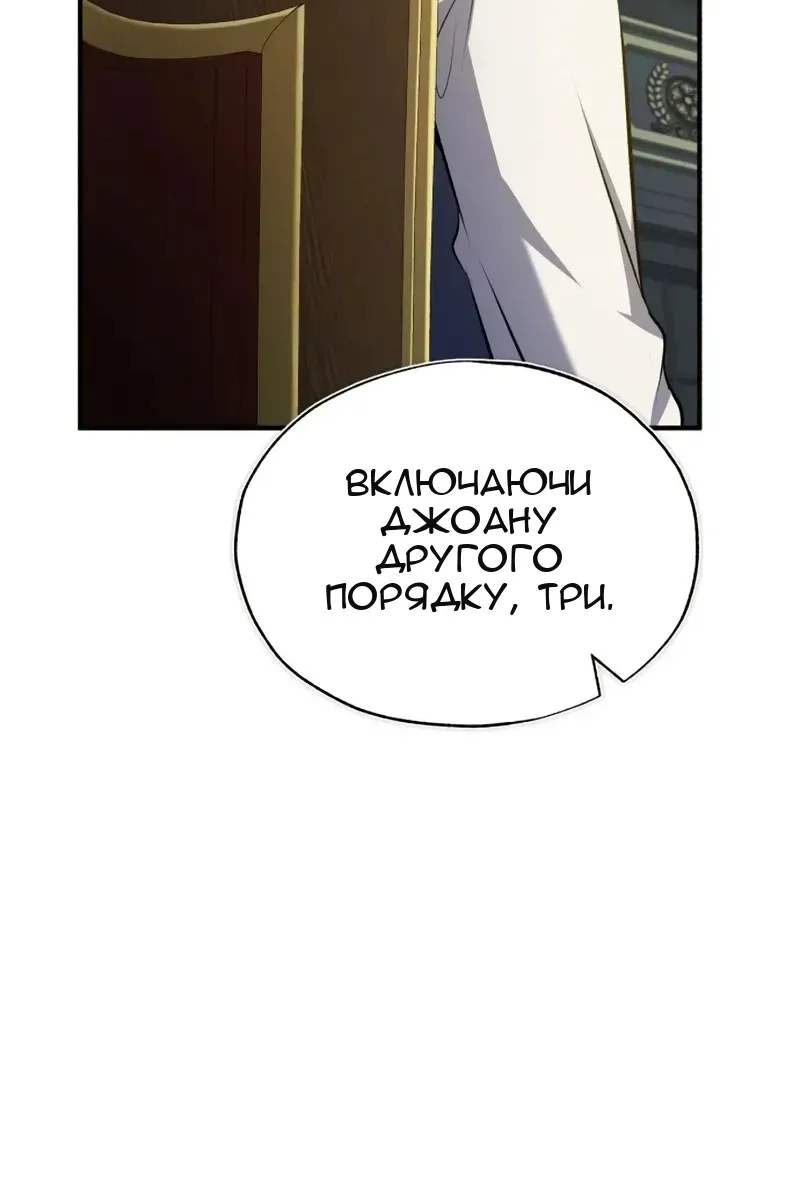 Сторінка 26