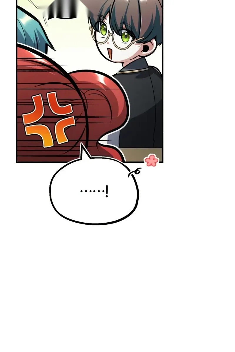 Сторінка 43