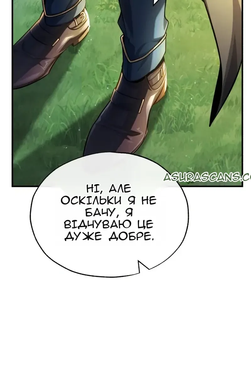 Сторінка 94