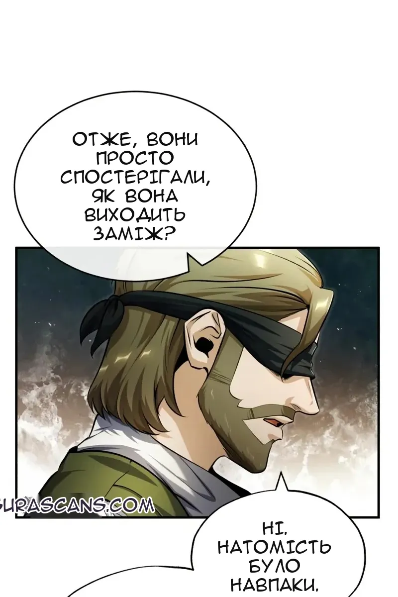 Сторінка 19