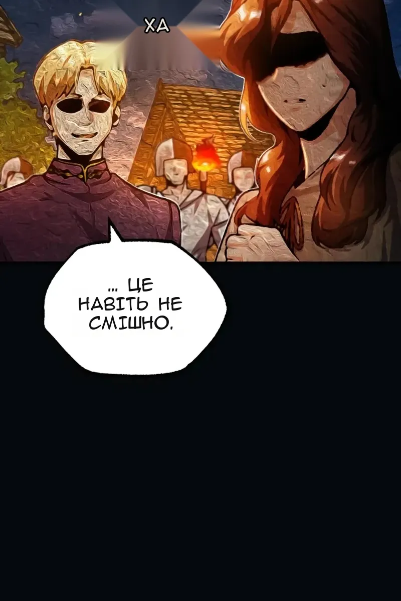 Сторінка 27