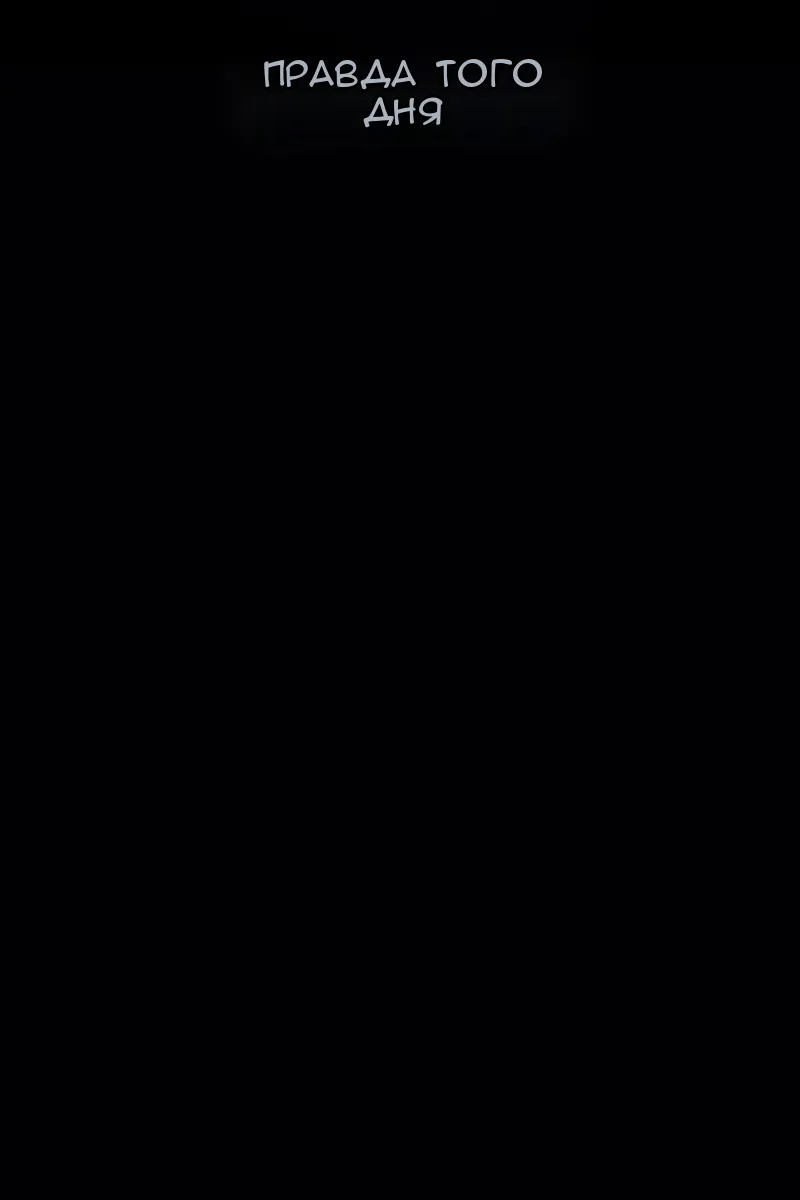 Сторінка 42
