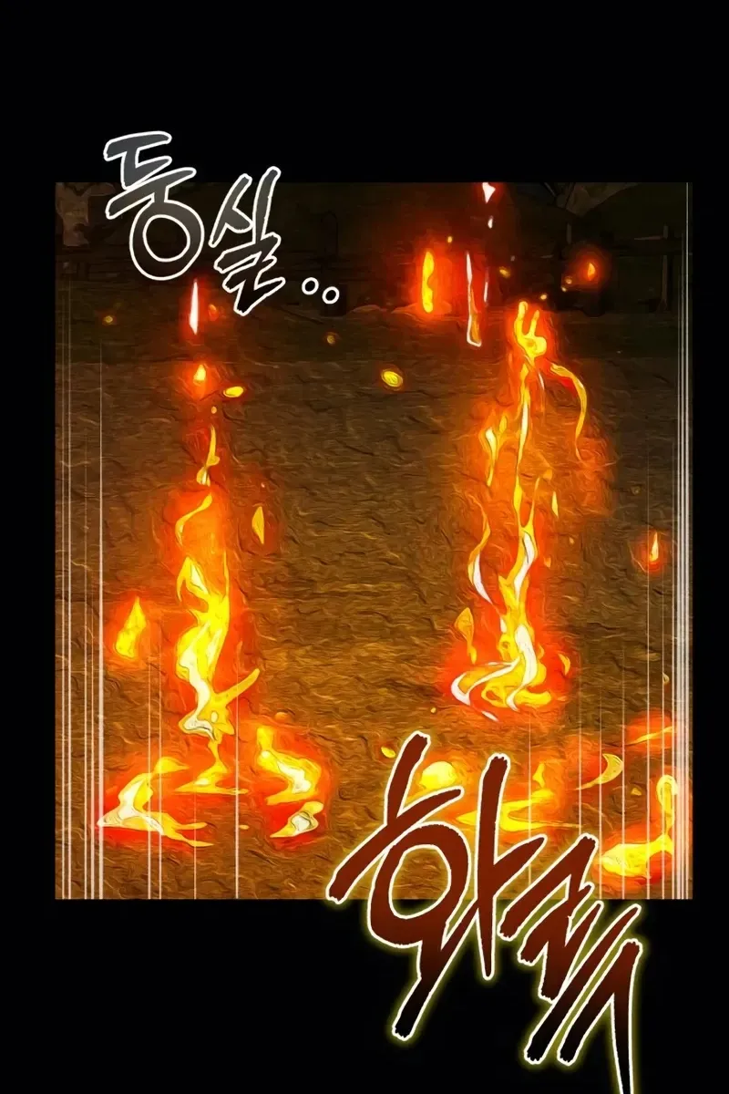 Сторінка 59