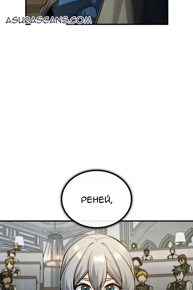 Сторінка 25