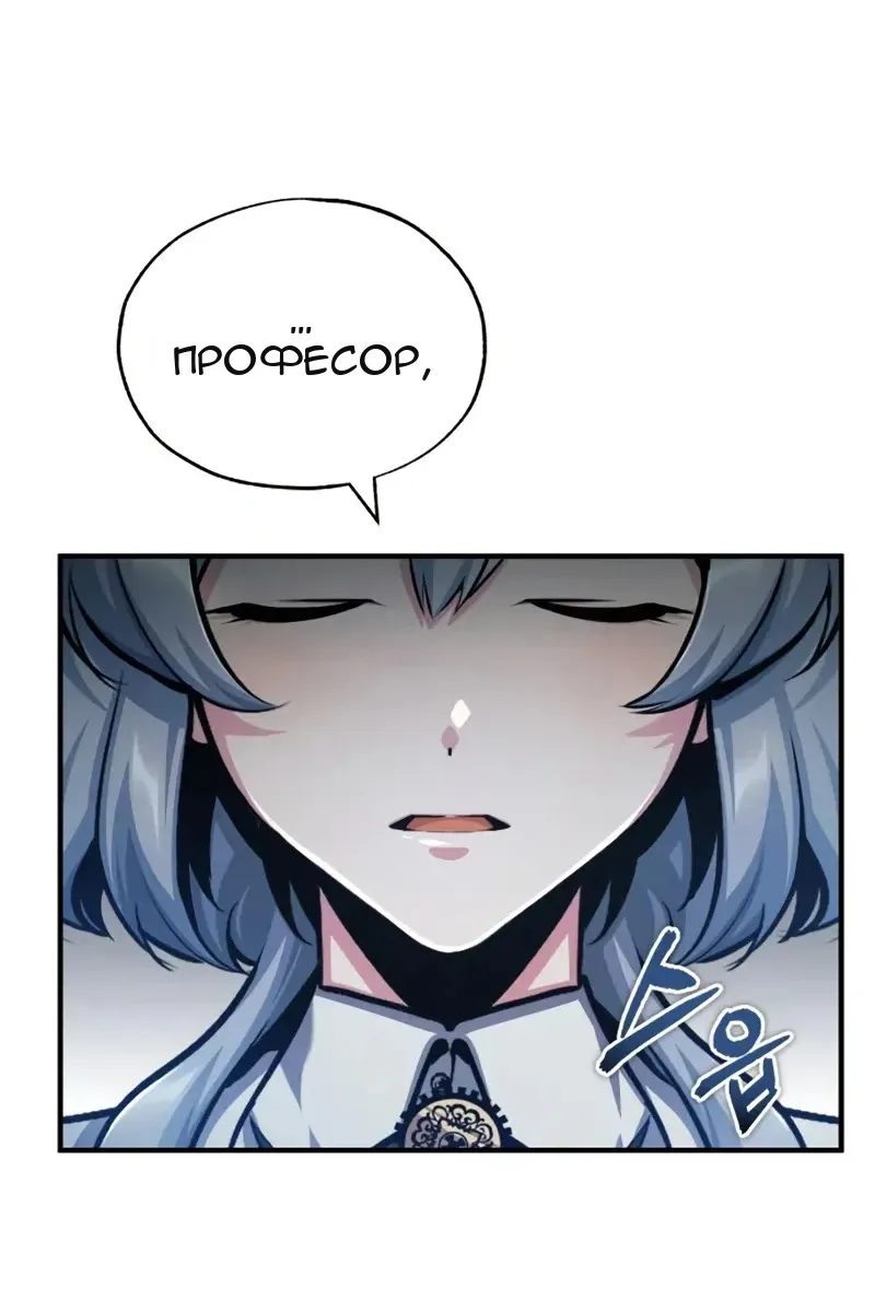 Сторінка 27