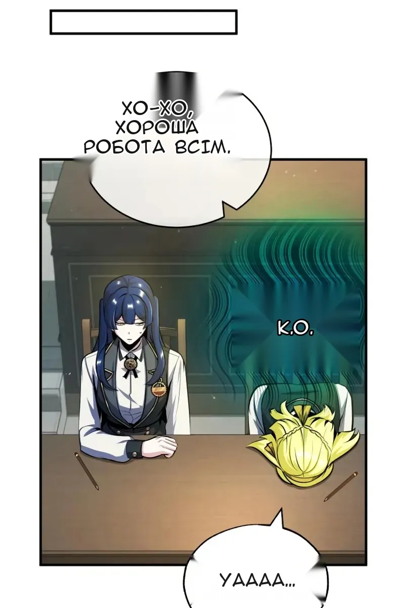 Сторінка 94