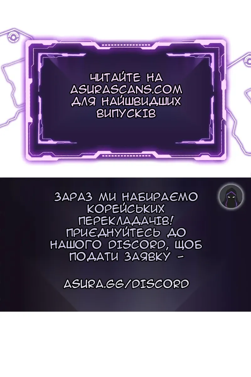 Сторінка 155