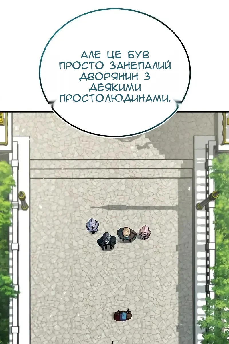 Сторінка 22