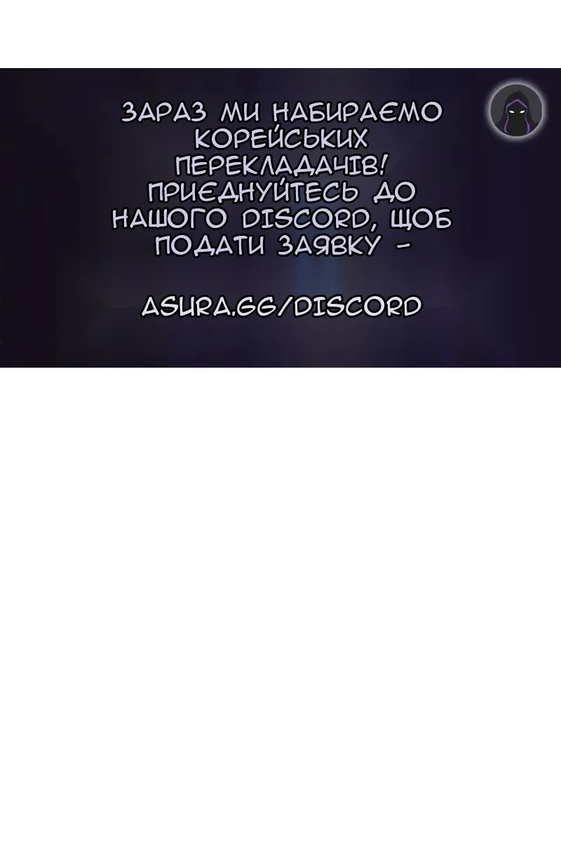 Сторінка 123