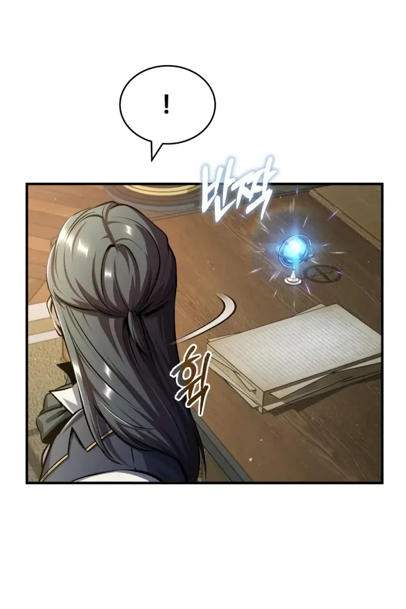 Сторінка 92