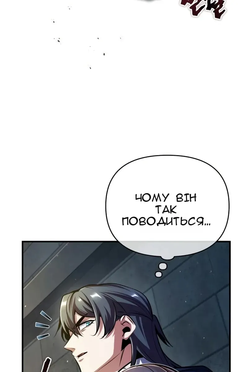 Сторінка 35