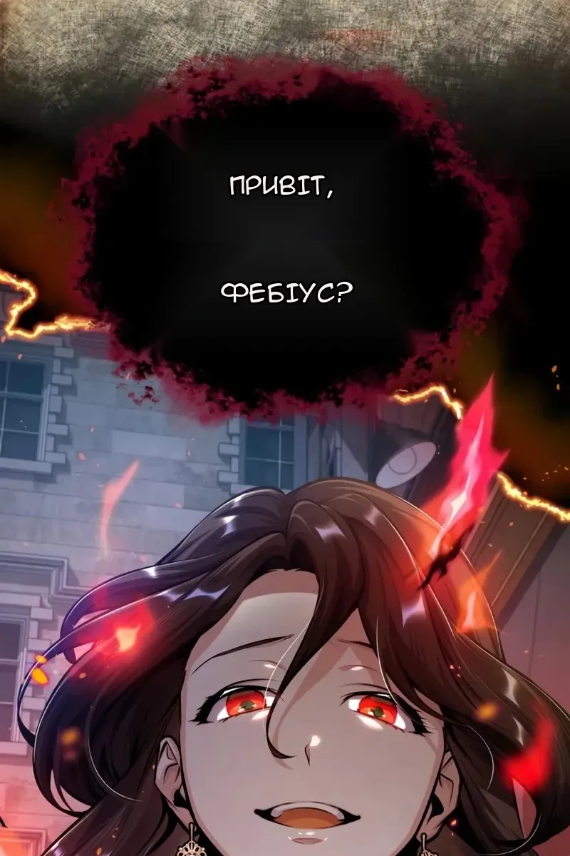 Сторінка 51