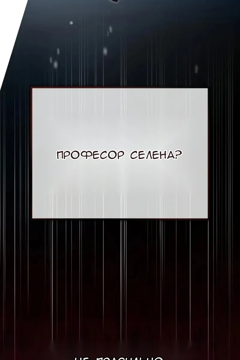 Сторінка 96