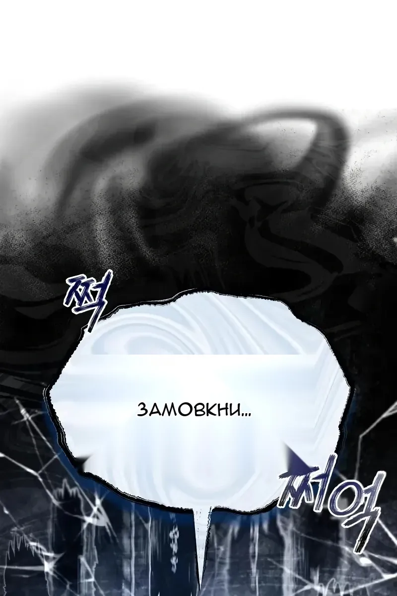 Сторінка 136