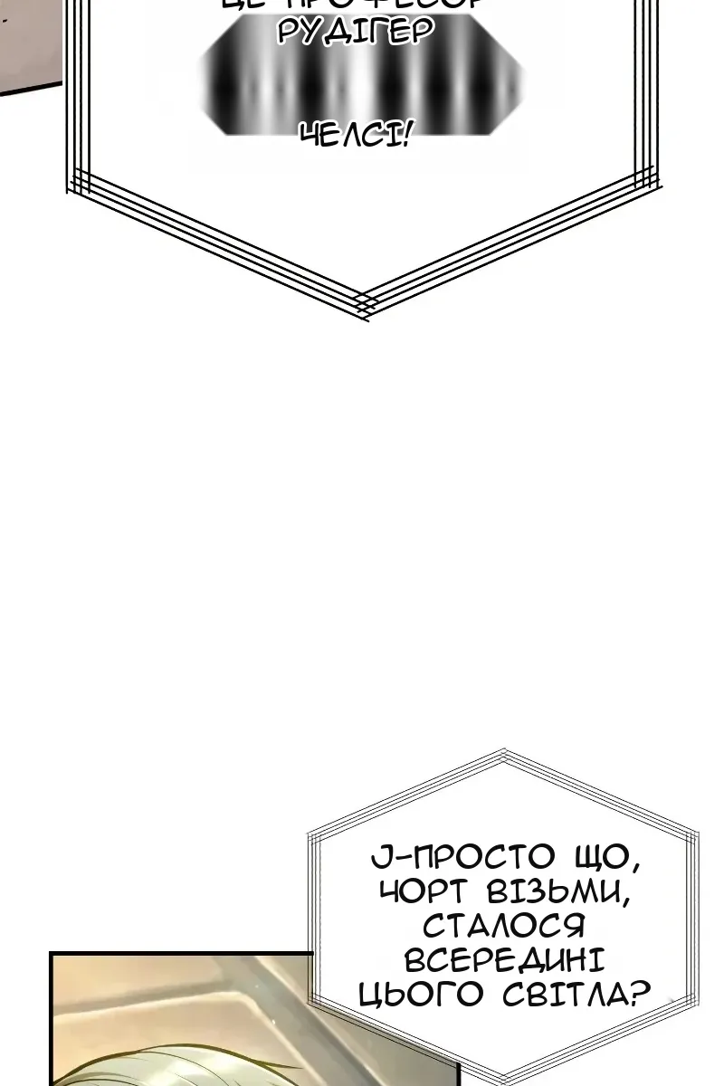 Сторінка 35