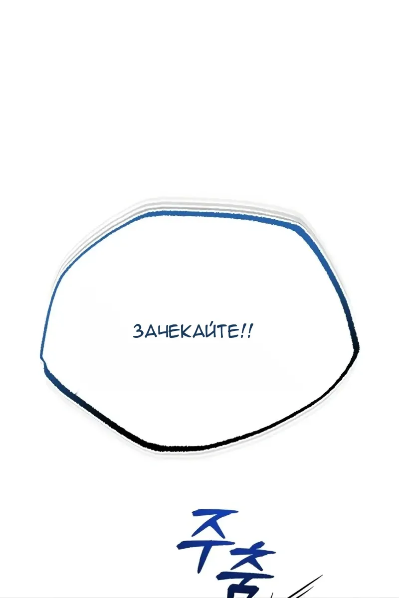 Сторінка 16