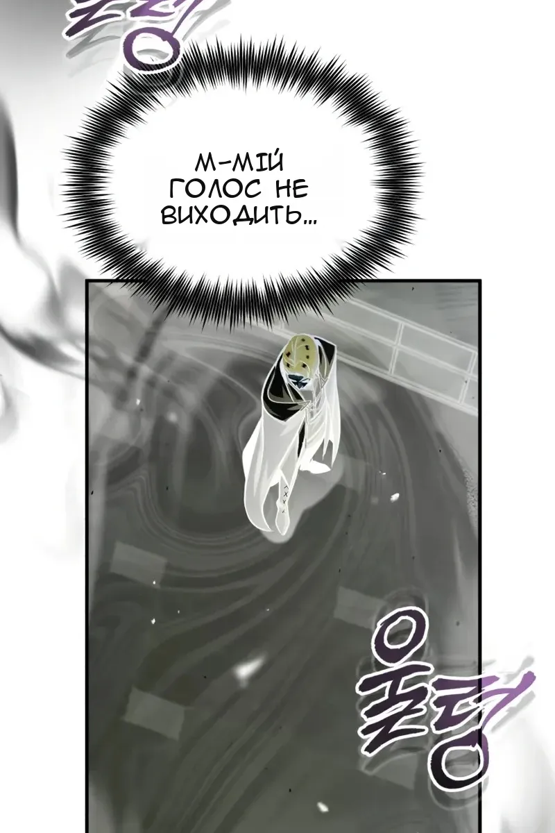Сторінка 131