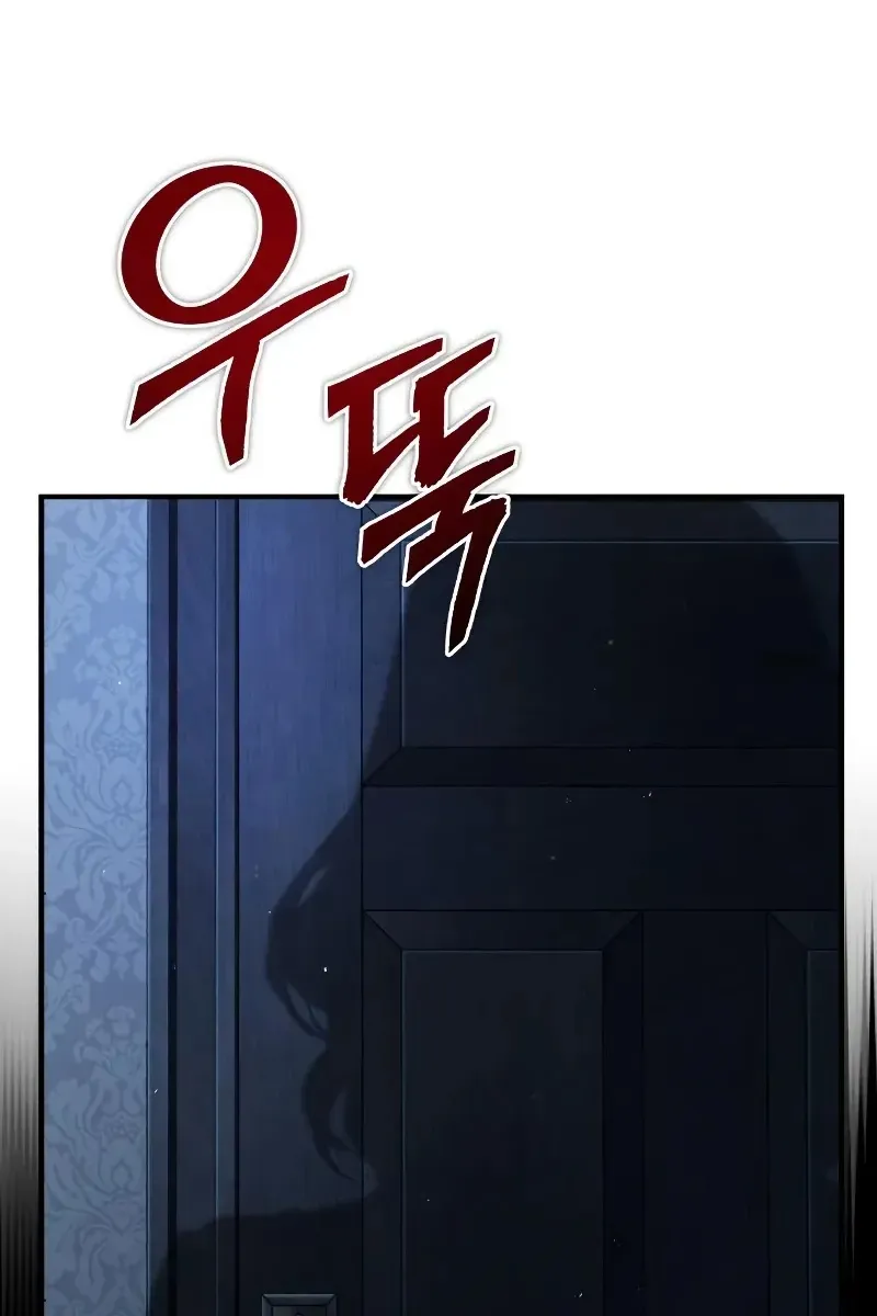 Сторінка 132