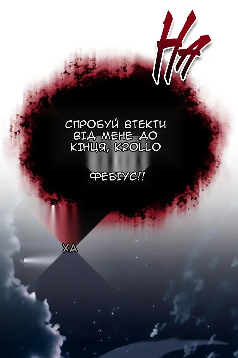 Сторінка 17