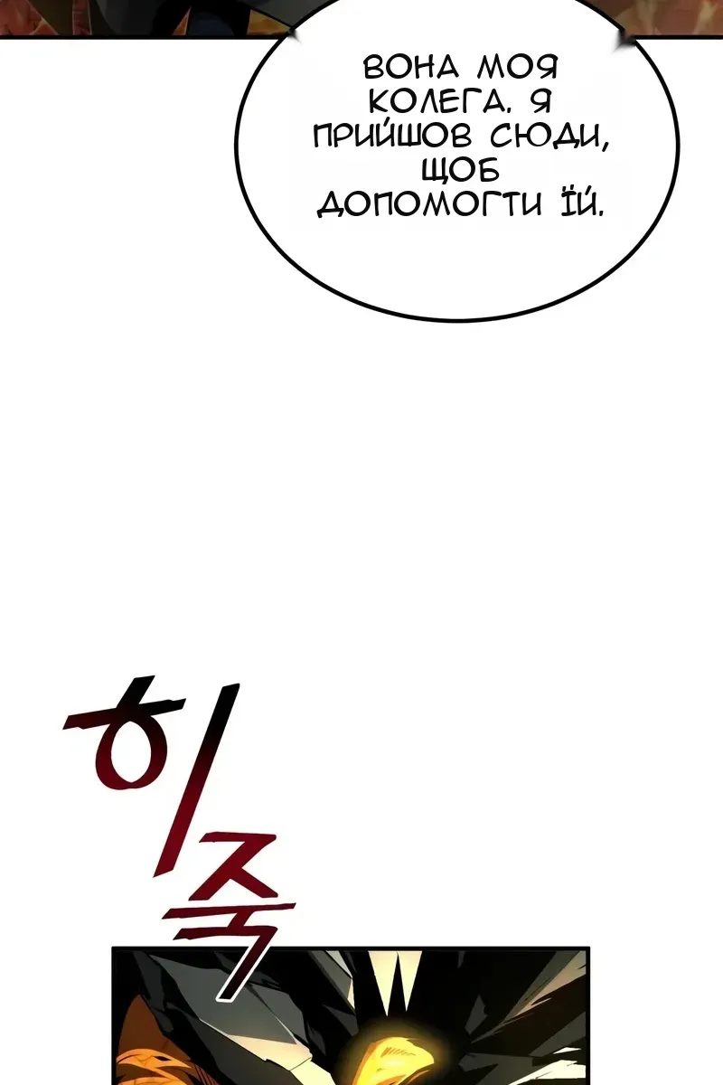 Сторінка 126