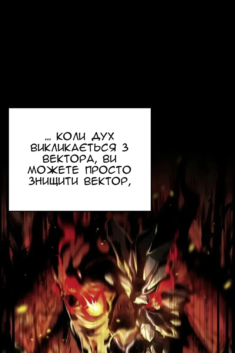 Сторінка 133