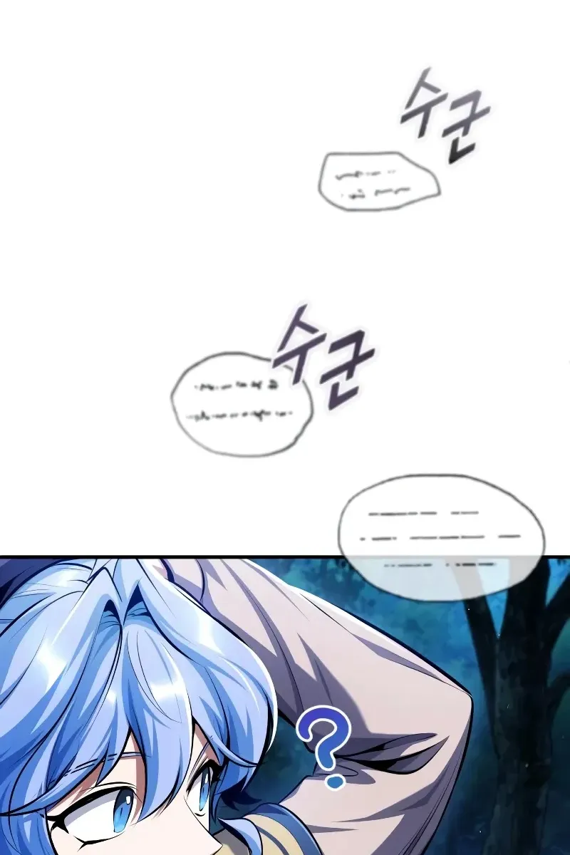 Сторінка 4