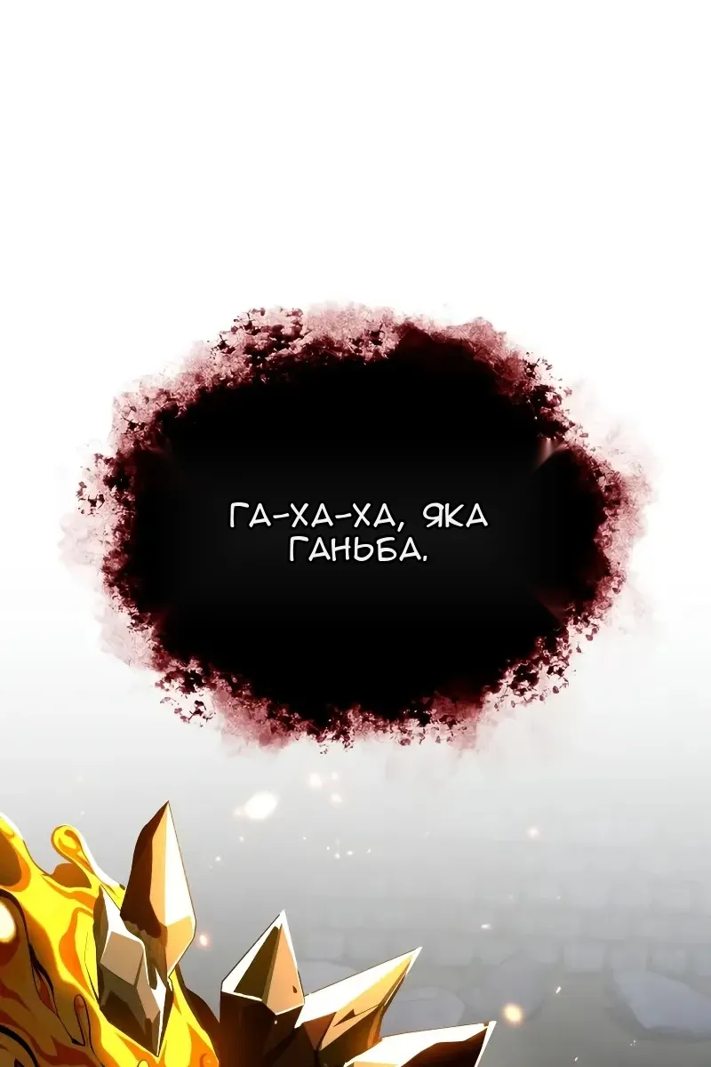 Сторінка 15
