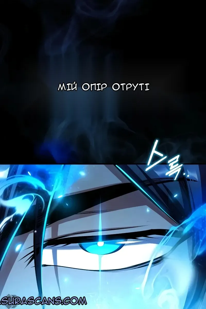 Сторінка 66