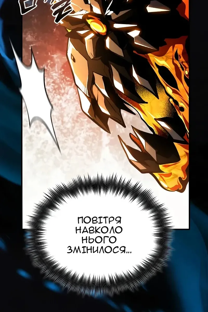 Сторінка 72