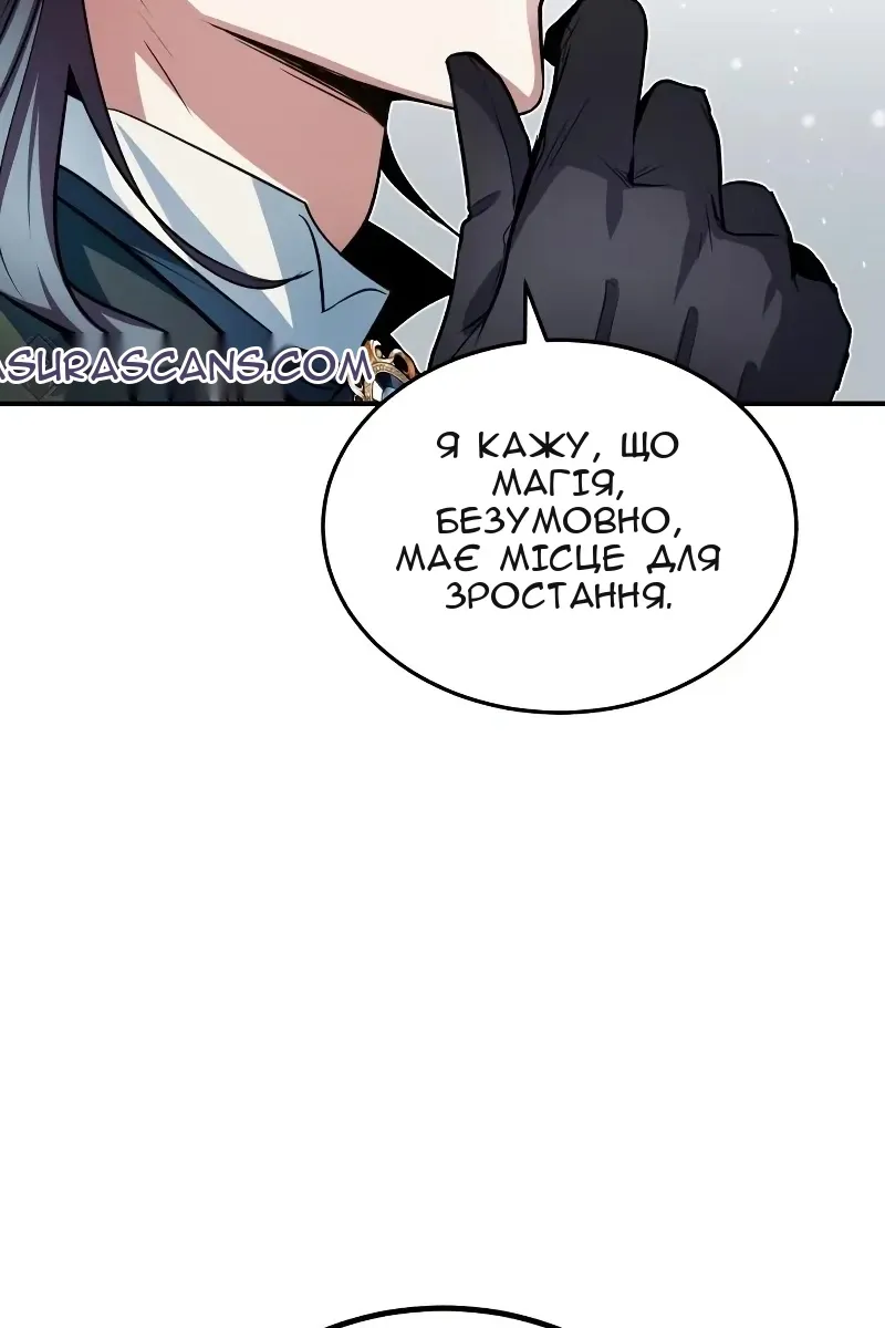 Сторінка 17