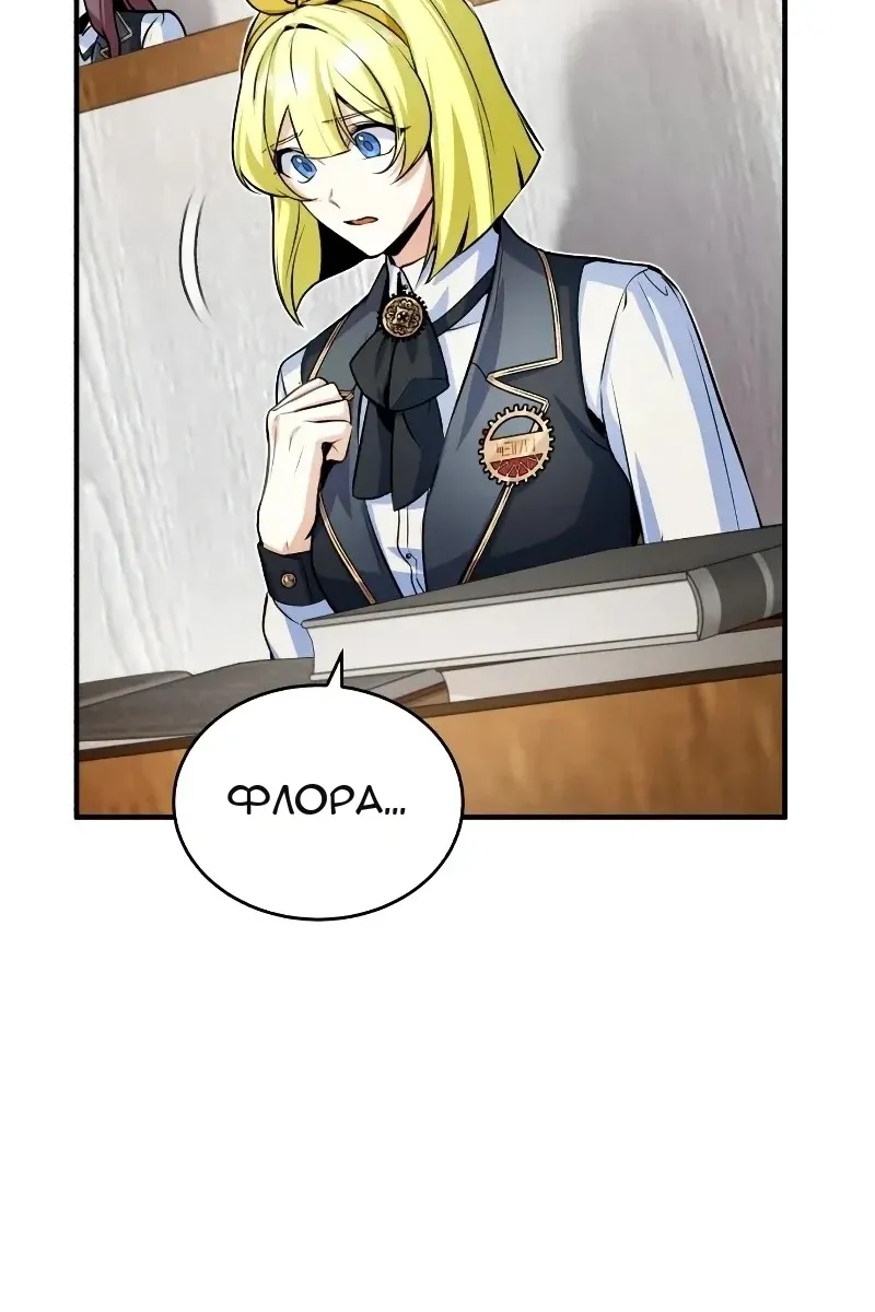 Сторінка 95