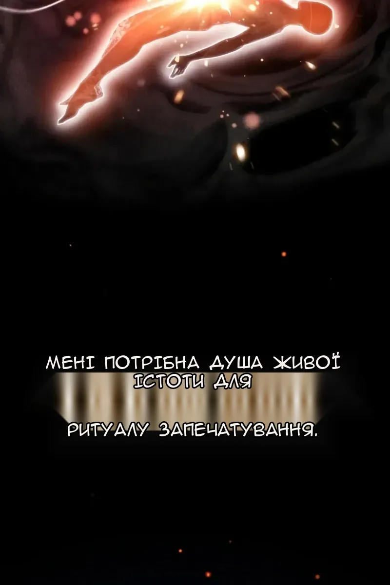 Сторінка 41