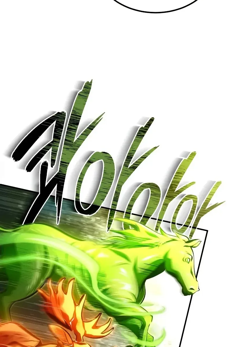 Сторінка 123