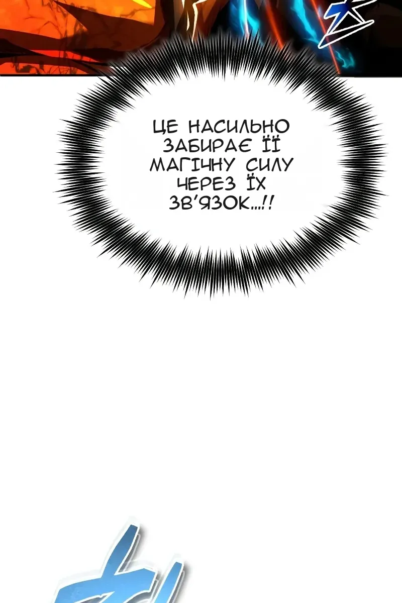 Сторінка 22