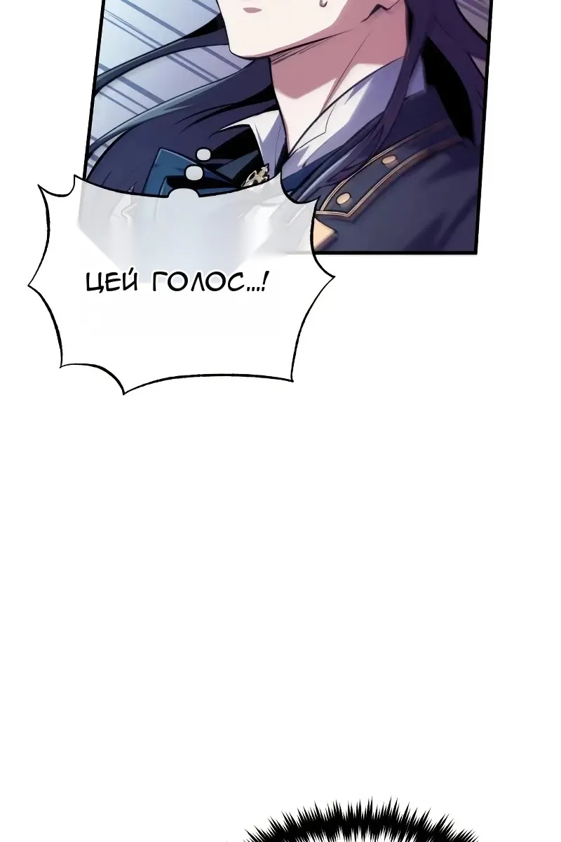Сторінка 30
