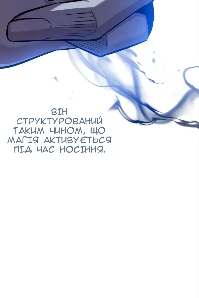Сторінка 30
