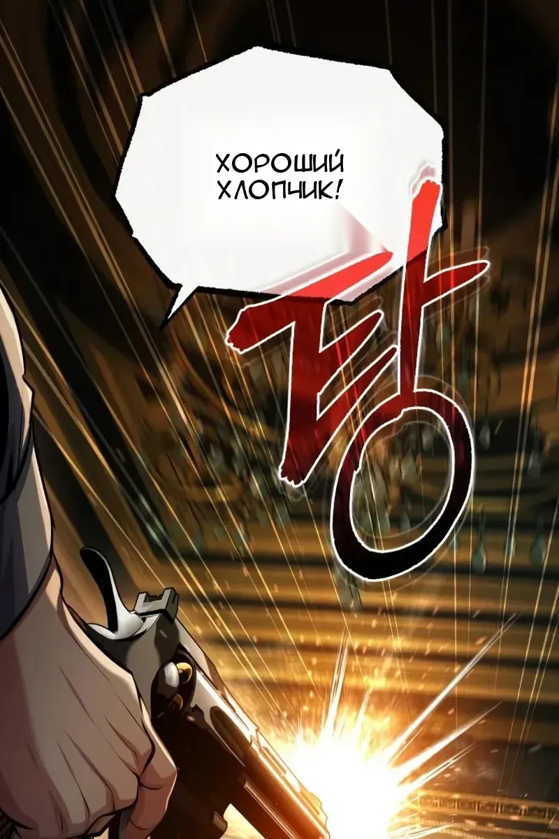 Сторінка 83