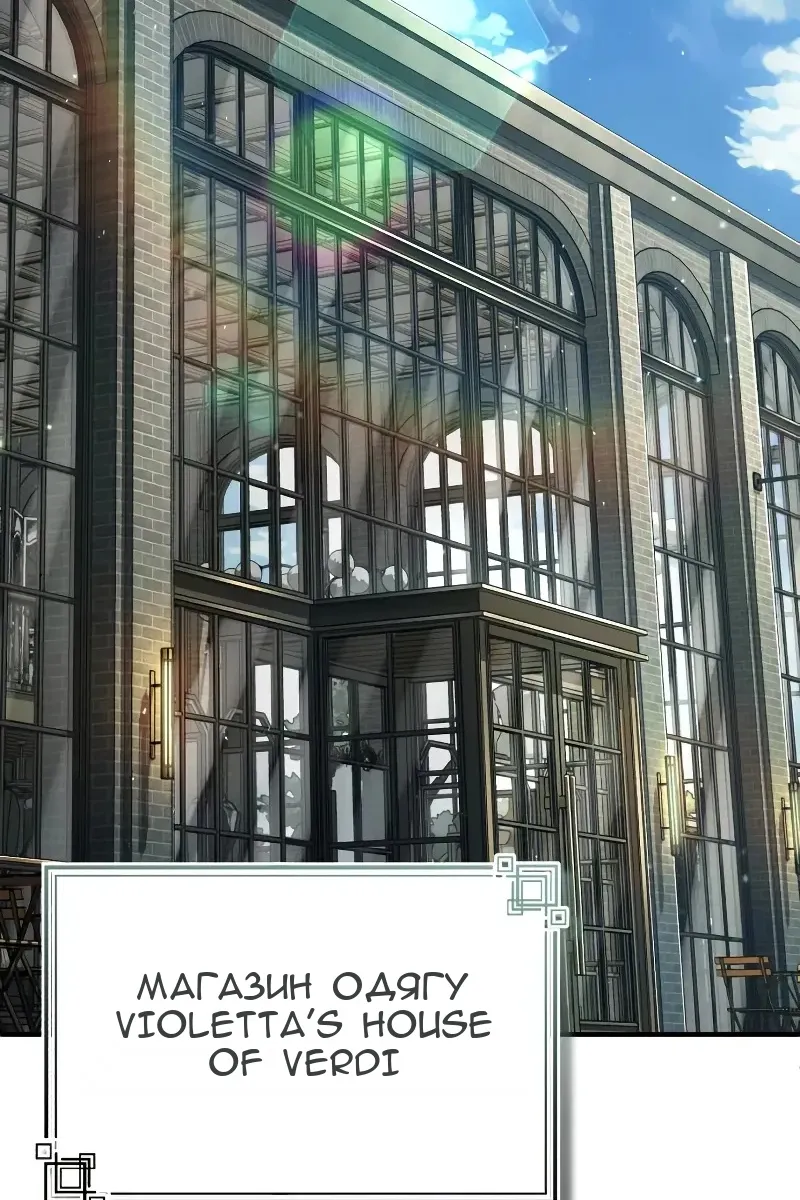 Сторінка 30