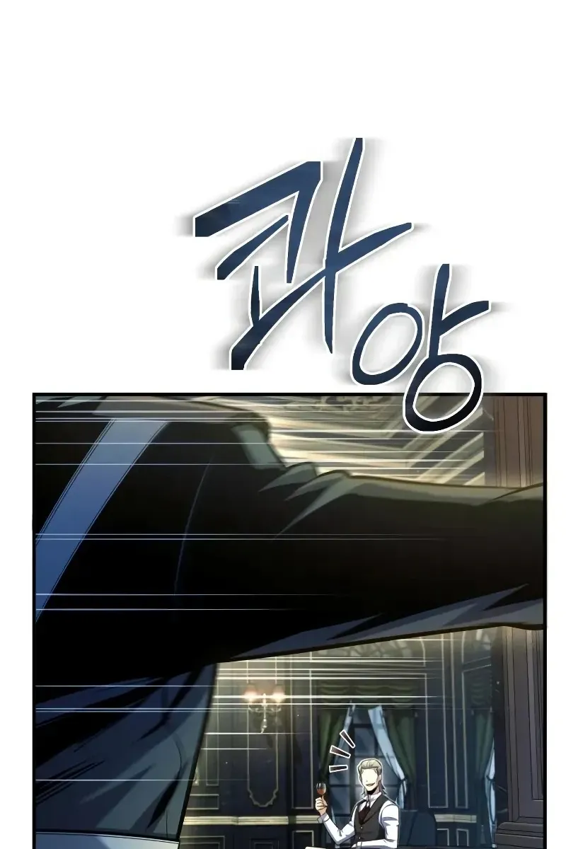 Сторінка 13