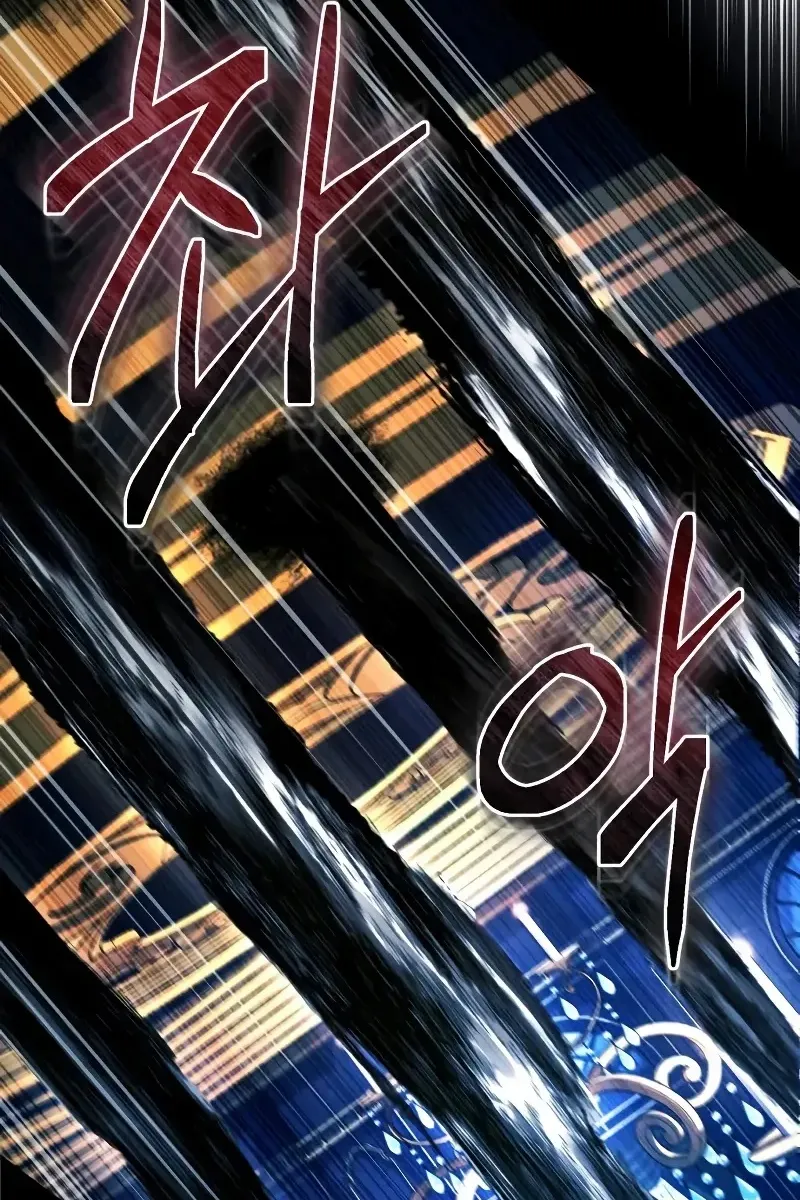 Сторінка 77