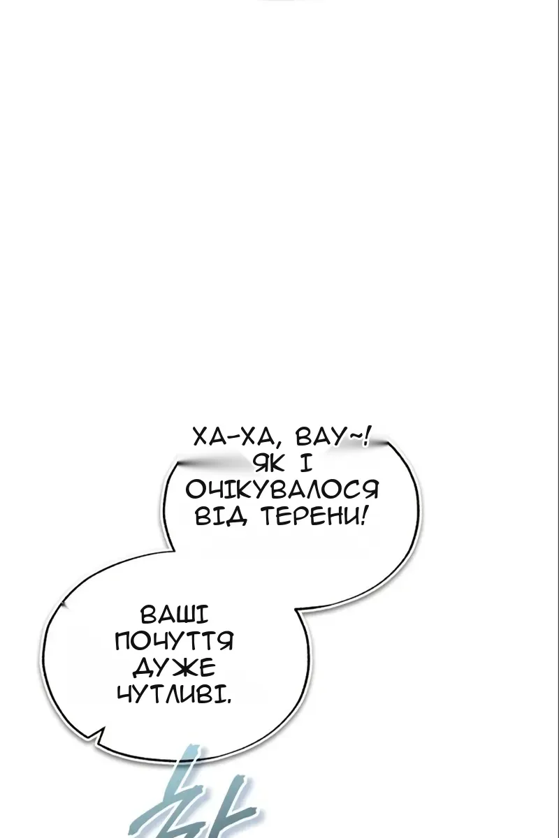 Сторінка 35