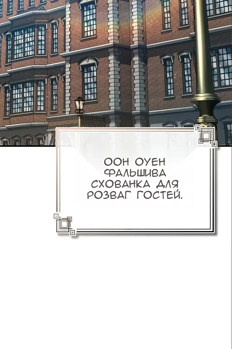 Сторінка 90