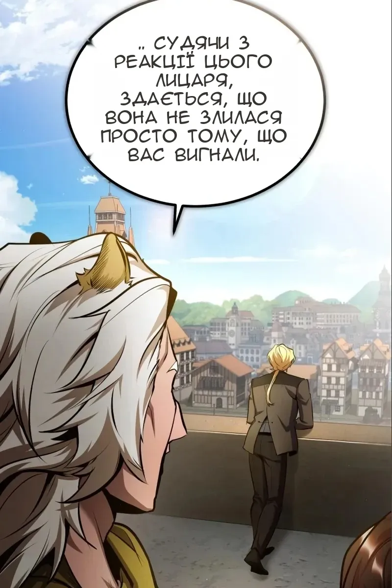 Сторінка 22