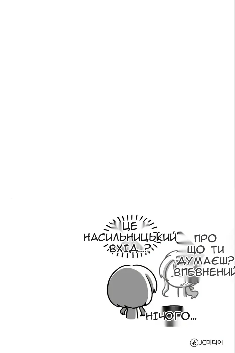 Сторінка 126