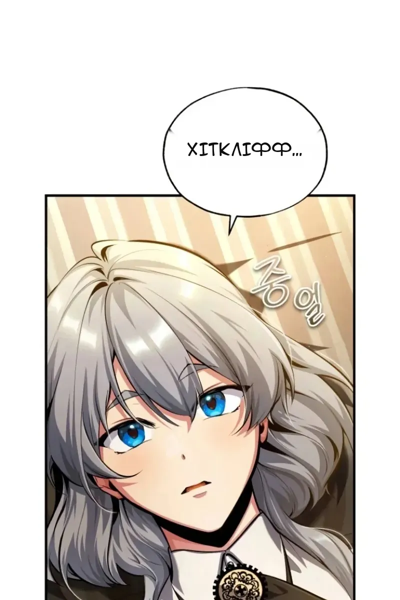 Сторінка 17