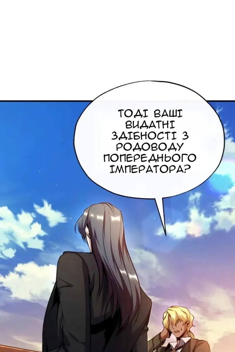 Сторінка 22