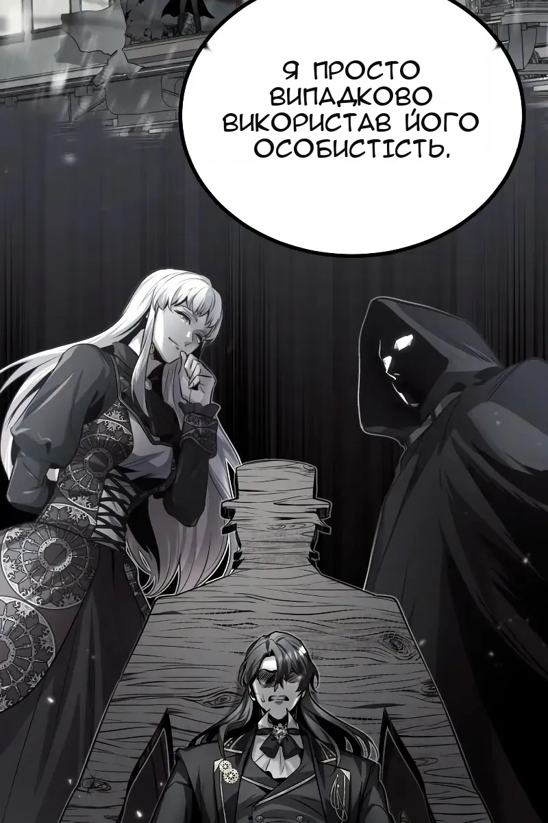 Сторінка 40
