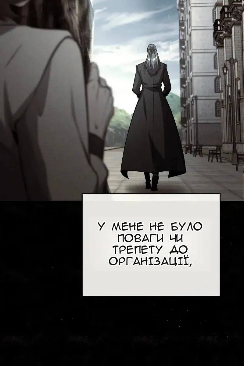Сторінка 76